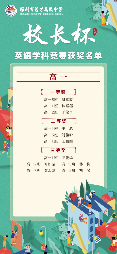 1714317327211131.png