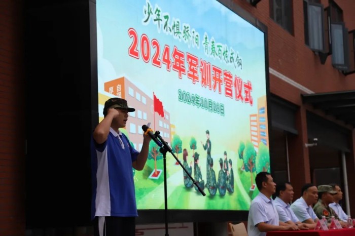 微信圖片_20241113210225.jpg