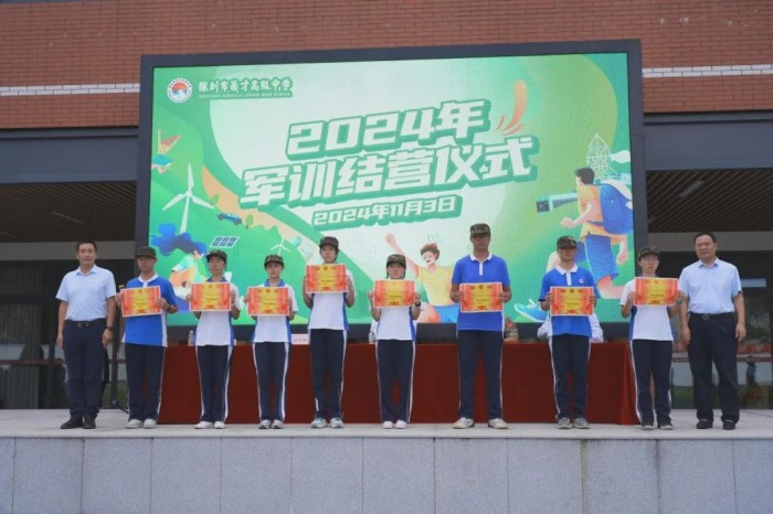 微信圖片_20241113210301.jpg