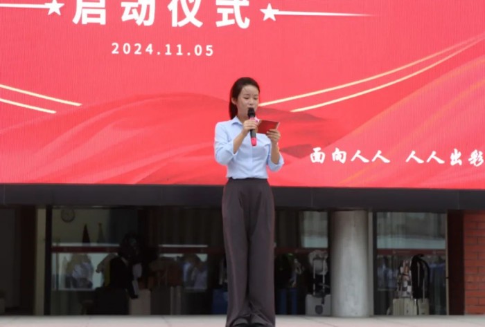 微信圖片_20241113211641.jpg