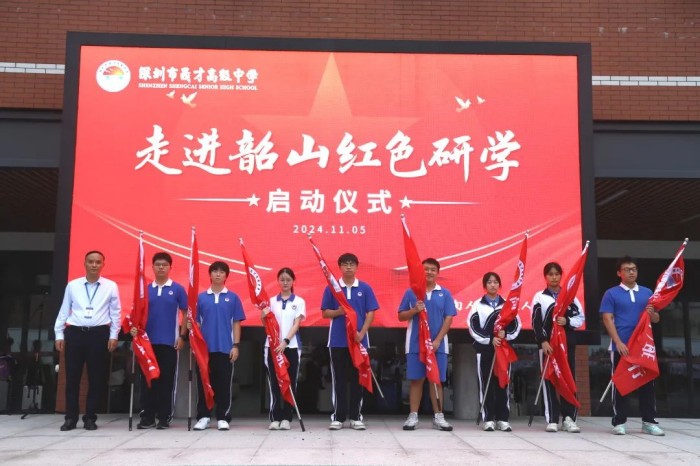 微信圖片_20241113211657.jpg