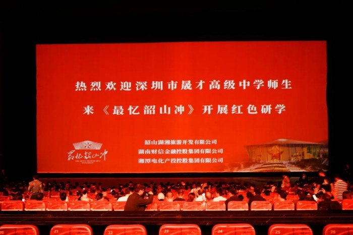 微信圖片_20241113211813.jpg