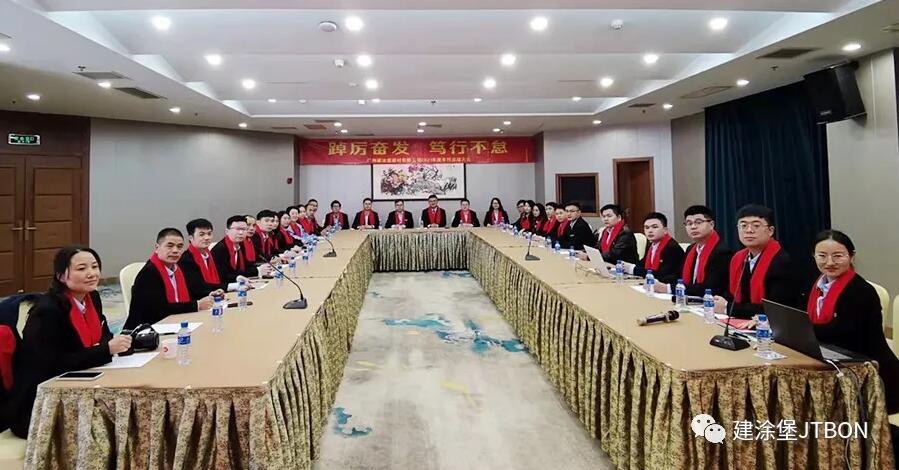  金牛辭歲千倉滿，玉虎迎春百業(yè)興
