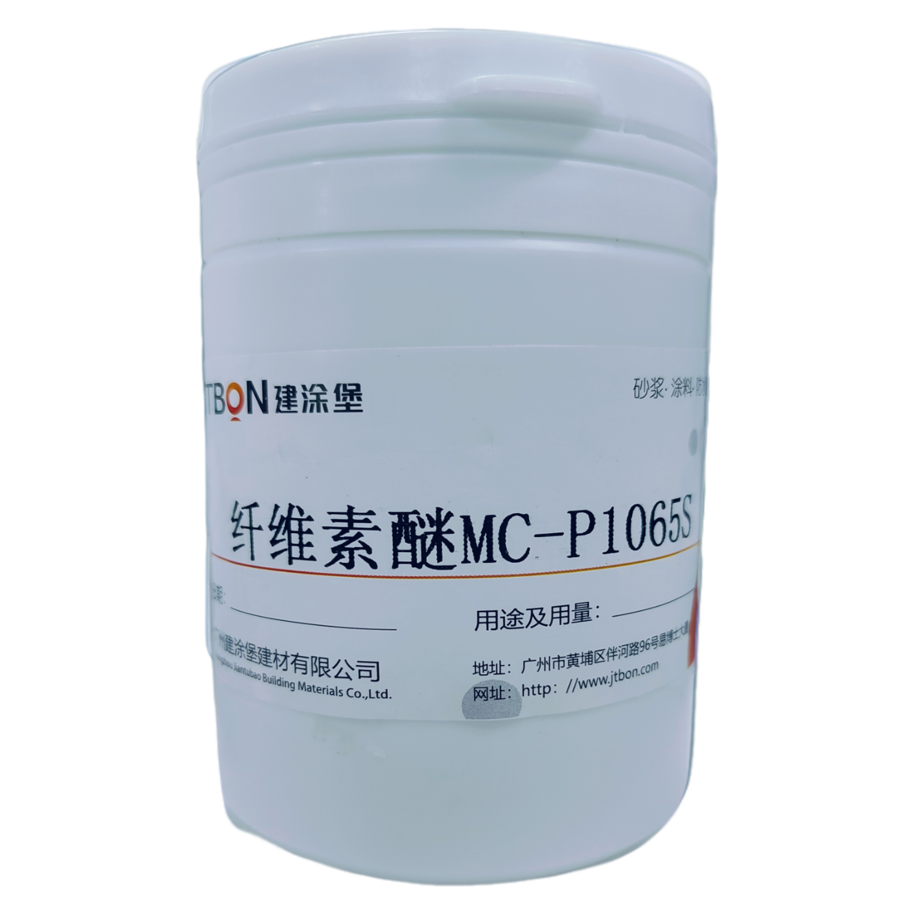 JTBON ?纖維素醚MC-P1065S